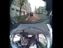 E68中央自動車道・E68東富士五湖道路の横断歩道と道路衝突事故クラッシュ玉突き事故大破で潰された事故警察逮捕追突事故接触事故危険運転飲酒運転アルコール酒飲み運転居眠り運転死傷重傷暴走死亡事故