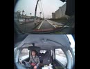 E54尾道自動車道・E54松江自動車道の横断歩道と道路衝突事故クラッシュ玉突き事故大破で潰された事故警察逮捕追突事故接触事故危険運転飲酒運転アルコール酒飲み運転居眠り運転死傷重傷暴走死亡事故
