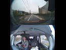 E74浜田自動車道の横断歩道と道路衝突事故クラッシュ玉突き事故大破で潰された事故警察逮捕追突事故接触事故危険運転飲酒運転アルコール酒飲み運転居眠り運転死傷重傷暴走死亡事故