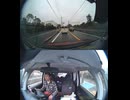 E56松山自動車道の横断歩道と道路衝突事故クラッシュ玉突き事故大破で潰された事故警察逮捕追突事故接触事故危険運転飲酒運転アルコール酒飲み運転居眠り運転死傷重傷暴走死亡事故