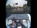 E63日高自動車道の横断歩道と道路衝突事故クラッシュ玉突き事故大破で潰された事故警察逮捕追突事故接触事故危険運転飲酒運転アルコール酒飲み運転居眠り運転死傷重傷暴走死亡事故