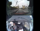 E75東広島呉自動車道の横断歩道と道路衝突事故クラッシュ玉突き事故大破で潰された事故警察逮捕追突事故接触事故危険運転飲酒運転アルコール酒飲み運転居眠り運転死傷重傷暴走死亡事故