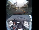 E76尾道福山自動車道の横断歩道と道路衝突事故クラッシュ玉突き事故大破で潰された事故警察逮捕追突事故接触事故危険運転飲酒運転アルコール酒飲み運転居眠り運転死傷重傷暴走死亡事故