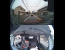 E73米子三自動車道の横断歩道と道路衝突事故クラッシュ玉突き事故大破で潰された事故警察逮捕追突事故接触事故危険運転飲酒運転アルコール酒飲み運転居眠り運転死傷重傷暴走死亡事故