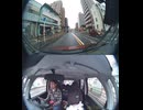 E91南阪奈有料道路・E914南阪奈道路の横断歩道と道路衝突事故クラッシュ玉突き事故大破で潰された事故警察逮捕追突事故接触事故危険運転飲酒運転アルコール酒飲み運転居眠り運転死傷重傷暴走死亡事故