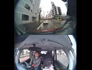 CA東京湾アクアラインの横断歩道と道路衝突事故クラッシュ玉突き事故大破で潰された事故警察逮捕追突事故接触事故危険運転飲酒運転アルコール酒飲み運転居眠り運転死傷重傷暴走死亡事故