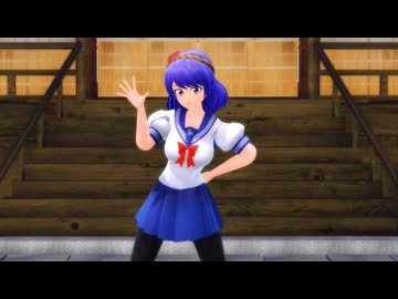 【東方MMD】エターナルセブンティーンな かなちゃんで 信仰集め ポジティブ・パレード －1080P－