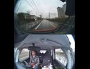 E82千葉東金道路の横断歩道と道路衝突事故クラッシュ玉突き事故大破で潰された事故警察逮捕追突事故接触事故危険運転飲酒運転アルコール酒飲み運転居眠り運転死傷重傷暴走死亡事故