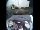 E84新湘南バイパス・E84西湘バイパスの横断歩道と道路衝突事故クラッシュ玉突き事故大破で潰された事故警察逮捕追突事故接触事故危険運転飲酒運転アルコール酒飲み運転居眠り運転死傷重傷暴走死亡事故