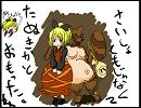 【手描き】SAIと悪戦苦闘中の友人と東方のらくがきを描いてみた【SAI】