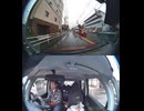 E98一ツ葉有料道路の横断歩道と道路衝突事故クラッシュ玉突き事故大破で潰された事故警察逮捕追突事故接触事故危険運転飲酒運転アルコール酒飲み運転居眠り運転死傷重傷暴走死亡事故