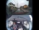C4首都圏中央連絡自動車道の横断歩道と道路衝突事故クラッシュ玉突き事故大破で潰された事故警察逮捕追突事故接触事故危険運転飲酒運転アルコール酒飲み運転居眠り運転死傷重傷暴走死亡事故