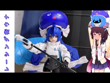 #9 レーシング街ウナ！【ライトモデラーきりたん】