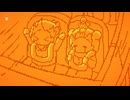 [ゆっくり実況]　おうちかえる　その3