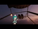 VRChat