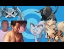 【番外編】三世代杯.SV前の穴
