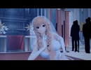 【MMD】bon bon chocolat 薙切えりな