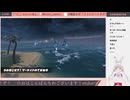 【生放送アーカイブ】牛さんとのんびり世界を旅するマリカワールド　10走目【1/3】