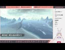 【生放送アーカイブ】牛さんとのんびり世界を旅するマリカワールド　10走目【2/3】