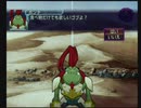 【呟きプレイ】追憶のウィザードリィエクス２　その５３