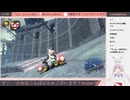 【生放送アーカイブ】牛さんとのんびり世界を旅するマリカワールド　10走目【3/3】