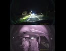C2名古屋第二環状自動車道で運転ミス子供家族連れ友人犠牲悲惨な交通事故一家全員死亡事故、高速道路横断中の歩行者が車やトラックに轢かれて死亡タイヤのパンクで車外の道路に出ていて轢かれて死亡