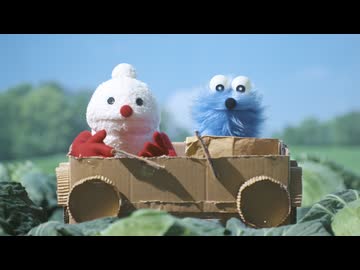 パペットスンスン　第40話　ドライブ