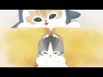 mofusand animation　第15話　かくれんぼ