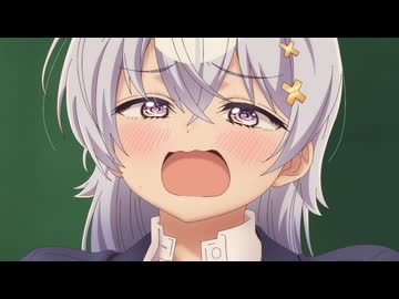 よわよわ先生 オンエアver.　Lesson.1　こわこわ先生