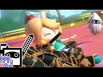 【CeVIO実況】マリオカートざらめちゃん8DX#1508【マリオカート8DX】