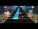 【スクショウ】今、過去、未来の三原色【EXPERT】