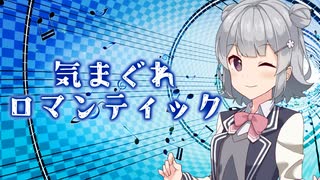 DECO*27さん＆あをこさん直筆サイン入りCD「妄想税」 DECO*27 - 妄想税 feat. 初音ミク - ニコニコ動画