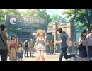 山手線内回り〜愛の迷路〜【タッキー&翼】【歌詞】【滝沢秀明】【今井翼】【Tackey & Tsubasa】【瀧與翼】