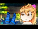 新しい入浴法