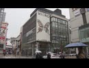 商業施設「アミュプラザ」　来春、福岡市天神で開業　JR九州「VIORO」を転換