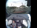 E9鳥取豊岡宮津自動車道で運転ミス子供家族連れ友人犠牲悲惨な交通事故一家全員死亡事故、高速道路横断中の歩行者が車やトラックに轢かれて死亡タイヤのパンクで車外の道路に出ていて轢かれて死亡