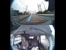 E16横浜新道・E16横浜横須賀道路で運転ミス子供家族連れ友人犠牲悲惨な交通事故一家全員死亡事故、高速道路横断中の歩行者が車やトラックに轢かれて死亡タイヤのパンクで車外の道路に出ていて轢かれて死亡