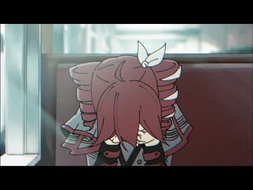 車窓 / 重音テトSV