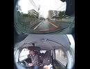 E42近畿自動車道紀勢線で運転ミス子供家族連れ友人犠牲悲惨な交通事故一家全員死亡事故、高速道路横断中の歩行者が車やトラックに轢かれて死亡タイヤのパンクで車外の道路に出ていて轢かれて死亡