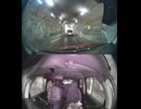 E41東海北陸自動車道・E41能越自動車道運転ミス子供家族連れ友人犠牲悲惨な交通事故一家全員死亡事故、高速道路横断中の歩行者が車やトラックに轢かれて死亡タイヤのパンクで車外の道路に出ていて轢かれて死亡