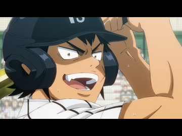 ダイヤのA actⅡ -Second Season- ＃2「チームの為に」