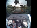 E54尾道自動車道・E54松江自動車道で運転ミス子供家族連れ友人犠牲悲惨な交通事故一家全員死亡事故、高速道路横断中の歩行者が車やトラックに轢かれて死亡タイヤのパンクで車外の道路に出ていて轢かれて死亡