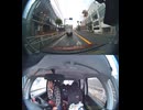 E83第三京浜道路・E83横浜新道で運転ミス子供家族連れ友人犠牲悲惨な交通事故一家全員死亡事故、高速道路横断中の歩行者が車やトラックに轢かれて死亡タイヤのパンクで車外の道路に出ていて轢かれて死亡