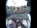 E76今治小松自動車道で運転ミス子供家族連れ友人犠牲悲惨な交通事故一家全員死亡事故、高速道路横断中の歩行者が車やトラックに轢かれて死亡タイヤのパンクで車外の道路に出ていて轢かれて死亡