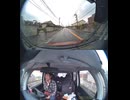 E85小田原厚木道路で運転ミス子供家族連れ友人犠牲悲惨な交通事故一家全員死亡事故、高速道路横断中の歩行者が車やトラックに轢かれて死亡タイヤのパンクで車外の道路に出ていて轢かれて死亡