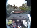 E93第二神明道路で運転ミス子供家族連れ友人犠牲悲惨な交通事故一家全員死亡事故、高速道路横断中の歩行者が車やトラックに轢かれて死亡タイヤのパンクで車外の道路に出ていて轢かれて死亡