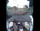 CA東京湾アクアライン連絡道で運転ミス子供家族連れ友人犠牲悲惨な交通事故一家全員死亡事故、高速道路横断中の歩行者が車やトラックに轢かれて死亡タイヤのパンクで車外の道路に出ていて轢かれて死亡