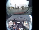E84新湘南バイパス・E84西湘バイパスで運転ミス子供家族連れ友人犠牲悲惨な交通事故一家全員死亡事故、高速道路横断中の歩行者が車やトラックに轢かれて死亡タイヤのパンクで車外の道路に出ていて轢かれて死亡