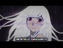 実らぬ恋の囚われ - 千石撫子