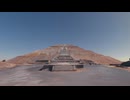 【VRChatワールド紹介】Pyramid of the Sun‚ Teotihuacan